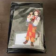 鬼滅の刃 午年 アクリルスタンド 炭治郎 ②