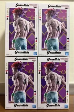 ヒソカ Grandista フィギュア 4個