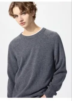 ユニクロ　ラムクルーネックセーター　M