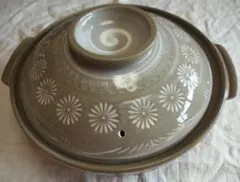 Item thumbnail for item 06309b4a-c49f-443d-9e88-5121fb8a4b77