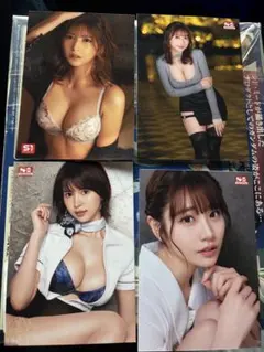 七ツ森りり うんぱい 葵つかさ 河北彩花 生写真のサムネイル