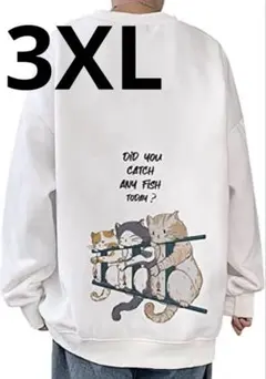 期間限定10%オフ✨SUKINANA 猫イラスト トレーナー メンズ 長袖3XL