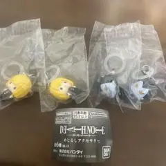 Item thumbnail for item 766ab258-60a2-4d24-9097-c7d3994ffb9c