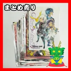 ながされて藍蘭島 イラストカード 8枚【まとめ売り】 ながされて藍蘭島 イラストカード 8枚【まとめ売り】 GC『ながされて藍