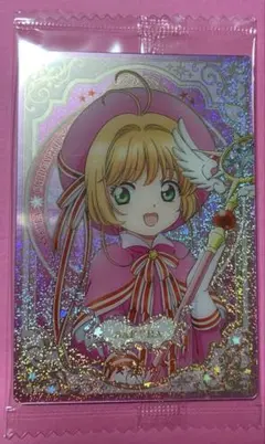 カードキャプターさくらウェハース　No.27