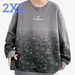 メンズスウェット⭐️ゆったり　カジュアルトレーナー 大きいサイズ　2XL