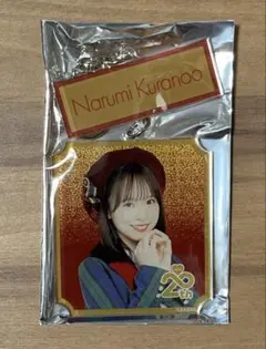 Item thumbnail for item 80ebe72c-d1c8-4f90-9944-0383f3628e4b