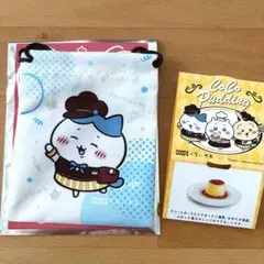 ちいかわ　ココス　巾着　ハチワレ