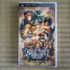 PSPソフト グランナイツヒストリー