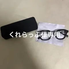 Item thumbnail for item 1ed8d9b7-d8ac-4a99-af3b-7ba5a9ccc721