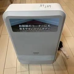 SENDAK センタック コンパクト除湿機 QS-502 押入れのカビ防止に