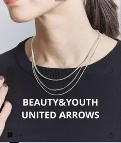 スネーク ミックス チェーン 3連 ネックレス　BEAUTY&YOUTHのサムネイル
