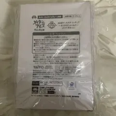 メイドインアビス烈日の黄金郷 ナナチ オイラのたからもの！　フィギュアのサムネイル