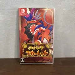 任天堂Switch ポケットモンスター　スカーレット