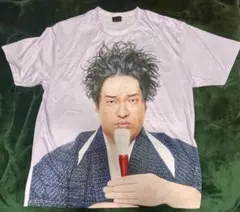 2026年最新】岡崎体育 Tシャツの人気アイテム - メルカリ