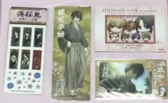 薄桜鬼 シール＆ステッカー 4点セット