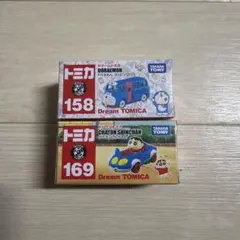 ドリームトミカ No.150 くまモン - メルカリ