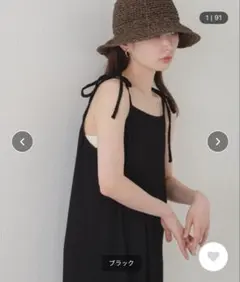 【最終値下げ】Kastane ブラック キャミワンピース