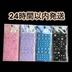 【新品】ドロップブロックシール タイルシール 4種セット カミオジャパン