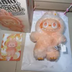 ラブブ エナジー happiness