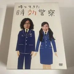 Item thumbnail for item 3b987142-66e5-4324-9590-598d9bc83c70