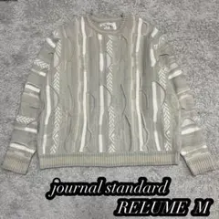 Item thumbnail for item e80561d7-19dc-4131-babe-961663b4a819