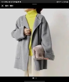 グレー ピーコート