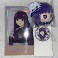 葬送のフリーレン エニマイくじ フェルン