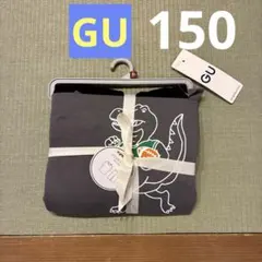 【タグ付き未着用】GU キッズ ラウンジセット　パジャマ　部屋着 半袖 150