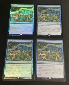 FujiyamaTCG様 リクエスト 3点 まとめ商品 - メルカリ