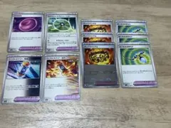 【匿名配送】ポケモンカード　どうぐまとめ売り