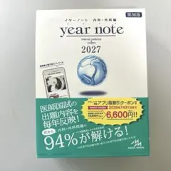 【新品】24/7ワークアウト ナチュラルサプリ&BCAA 各3個 新品】24/7ワークアウト ナチュラルサプリ&BCAA 各3個 - メルカリ