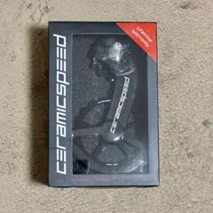 2026年最新】セラミックスピード ビッグプーリーの人気アイテム - メルカリ