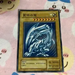 2025年最新】藍眼白龍の人気アイテム - メルカリ