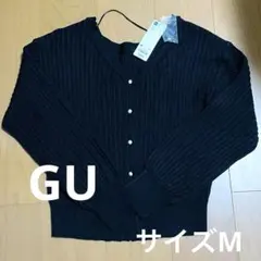 GU ブラック カーディガン Mサイズ