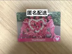 ミニパル ファンダーランド　コレクションカード ダンサー