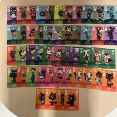 amiiboカード あつ森