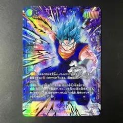 2026年最新】ベジット SCR パラレルの人気アイテム - メルカリ