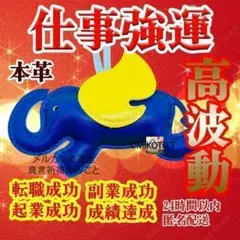 ゆりまる様 リクエスト 4点 まとめ商品