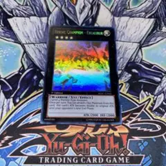 ◆【PSA10】 遊戯王　HーC エクスカリバー　ホログラフィックレア　　ホロ 2025年最新】遊戯王 エクスカリバー ホロの人気アイテム - メルカリ