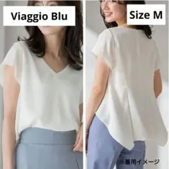【Viaggio Blu】美シルエット Vネック バック裾ヘムデザイン ブラウスのサムネイル