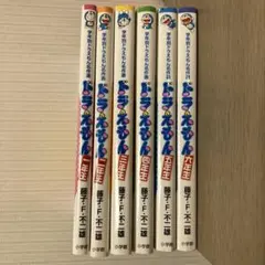 Item thumbnail for item 4e191ebb-bec6-4f94-a449-a81ab524623e