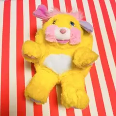 超レア ポップルズ 20cm ぬいぐるみ ポテトチップ - メルカリ