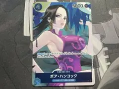 ハンコック ボックス購入特典 頂上決戦 パラレル プロモOP02-059 2枚