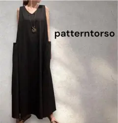 パターントルソ ブラックロングワンピース　A LINE