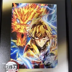 鬼滅の刃 無限城編 BD &DVD 楽天購入特典 A5 キャラファイングラフ