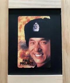 Item thumbnail for item 36c89e82-d172-4cc2-a5bf-2575eb3b5924