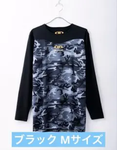 【新品】ActiveM アクティブーム コンフォートインナー 長袖 ブラック M