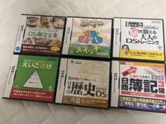 ニンテンドーDS ゲームソフト セット6本セット まとめ売り