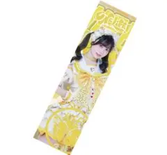 2025年最新】ilife! くじの人気アイテム - メルカリ